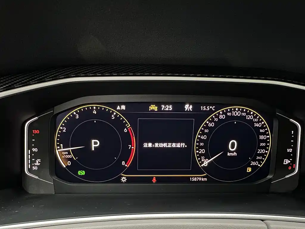 Volkswagen Tayron — миниатюра 19