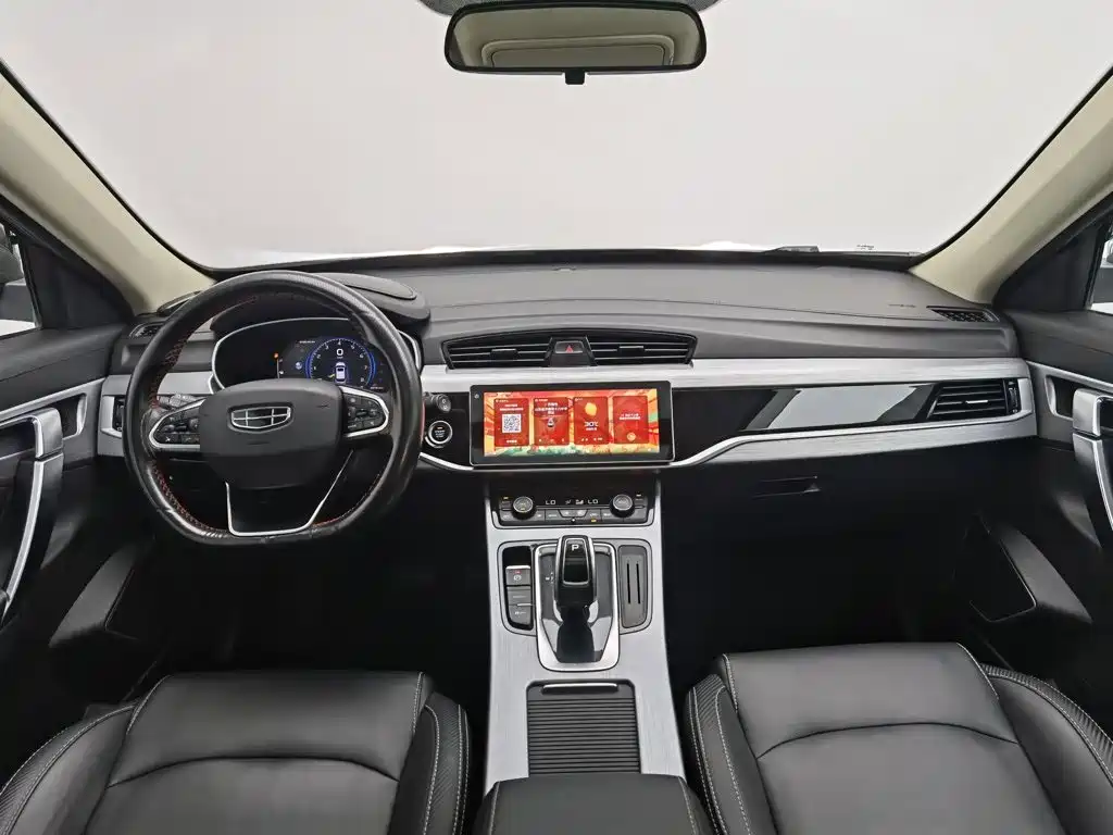 Geely Boyue — миниатюра 5
