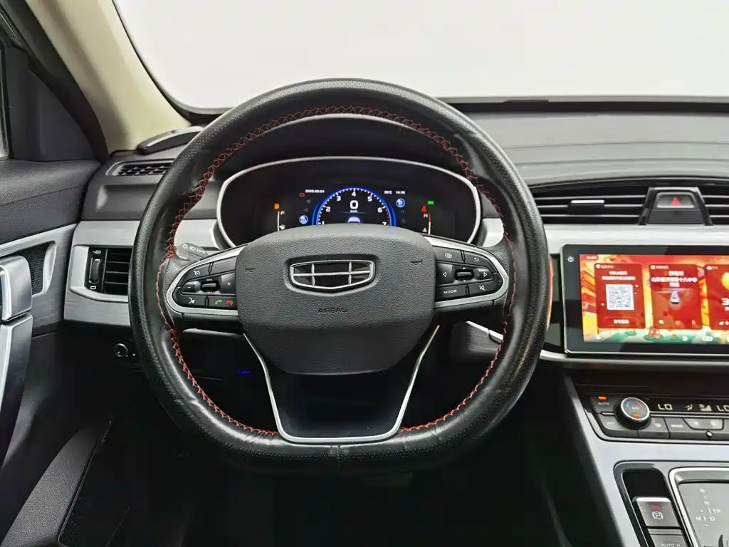 Geely Boyue — миниатюра 11