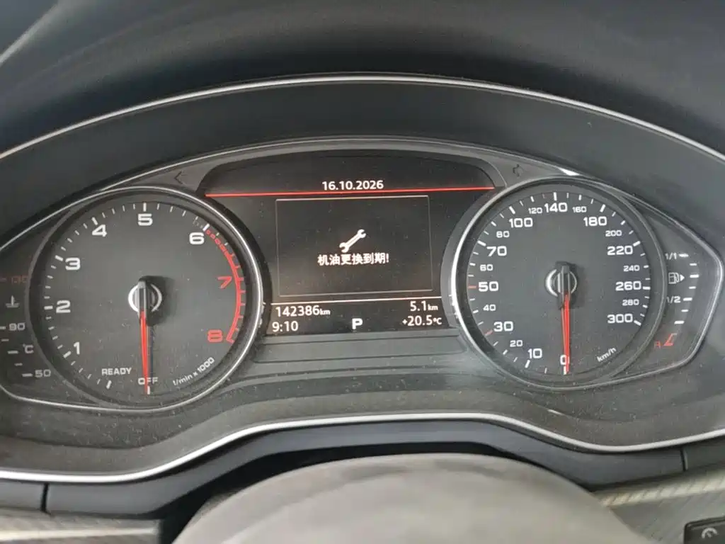 Audi A4L — миниатюра 12
