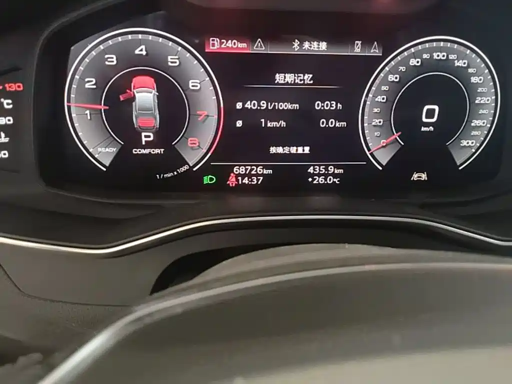 Audi A7L — миниатюра 19