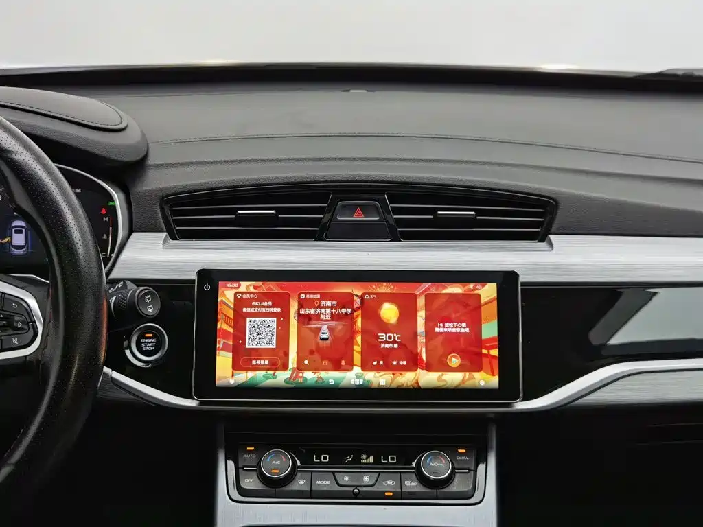 Geely Boyue — миниатюра 12