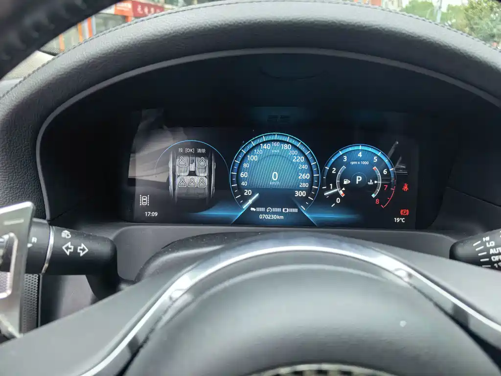 Jaguar XFL — миниатюра 15