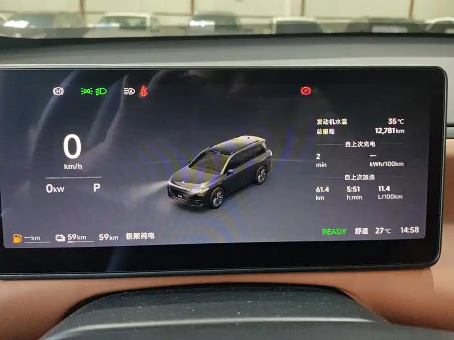 Leapmotor Leapmotor C16 — миниатюра 14
