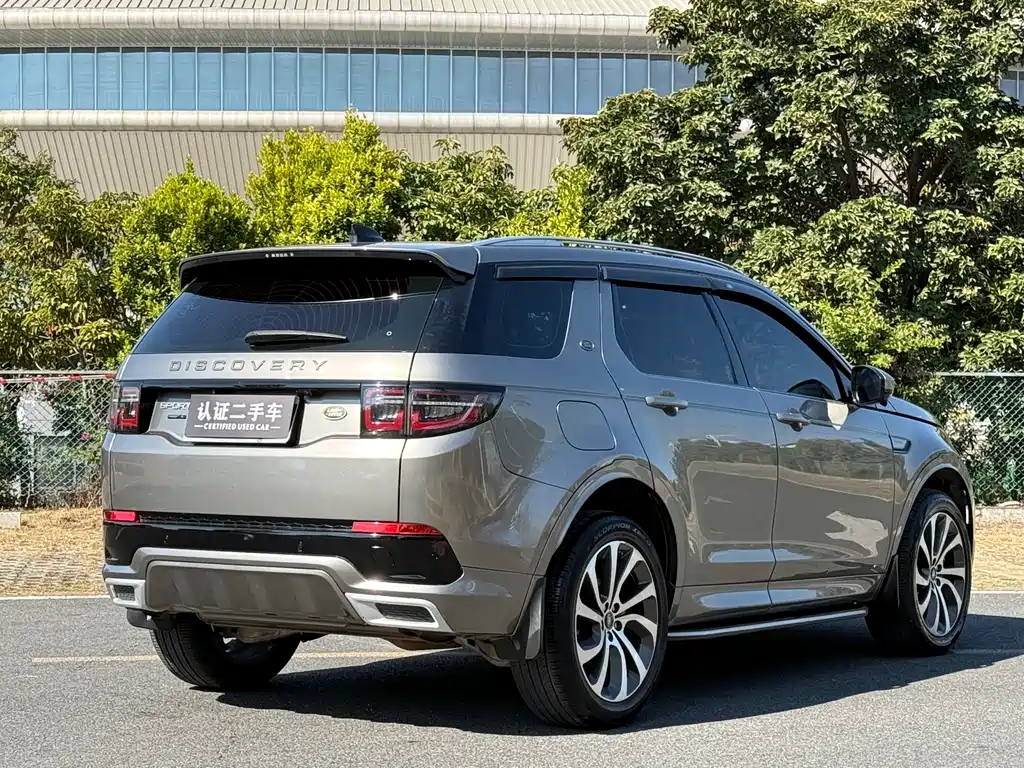 LAND ROVER DISCOVER SPORTS