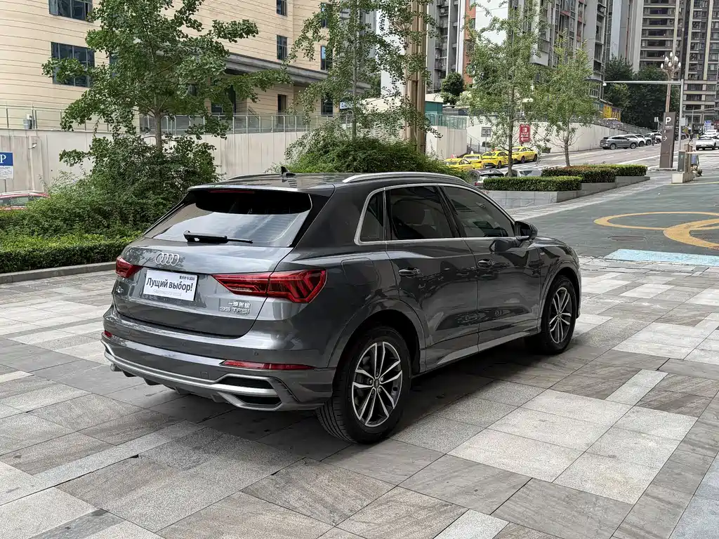 Audi Q3 2023 35 TFSI （1.4T）