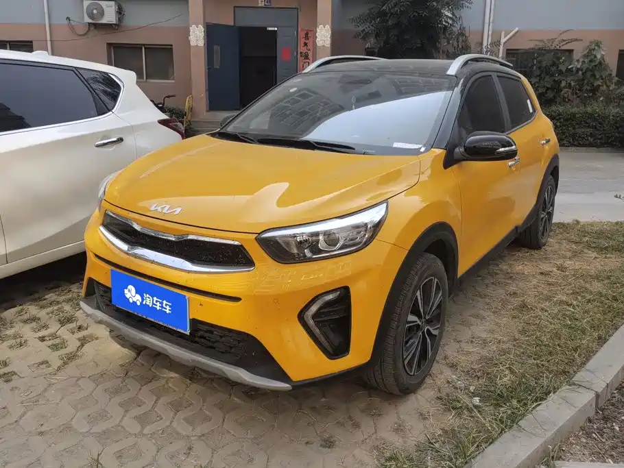 Kia KX1
