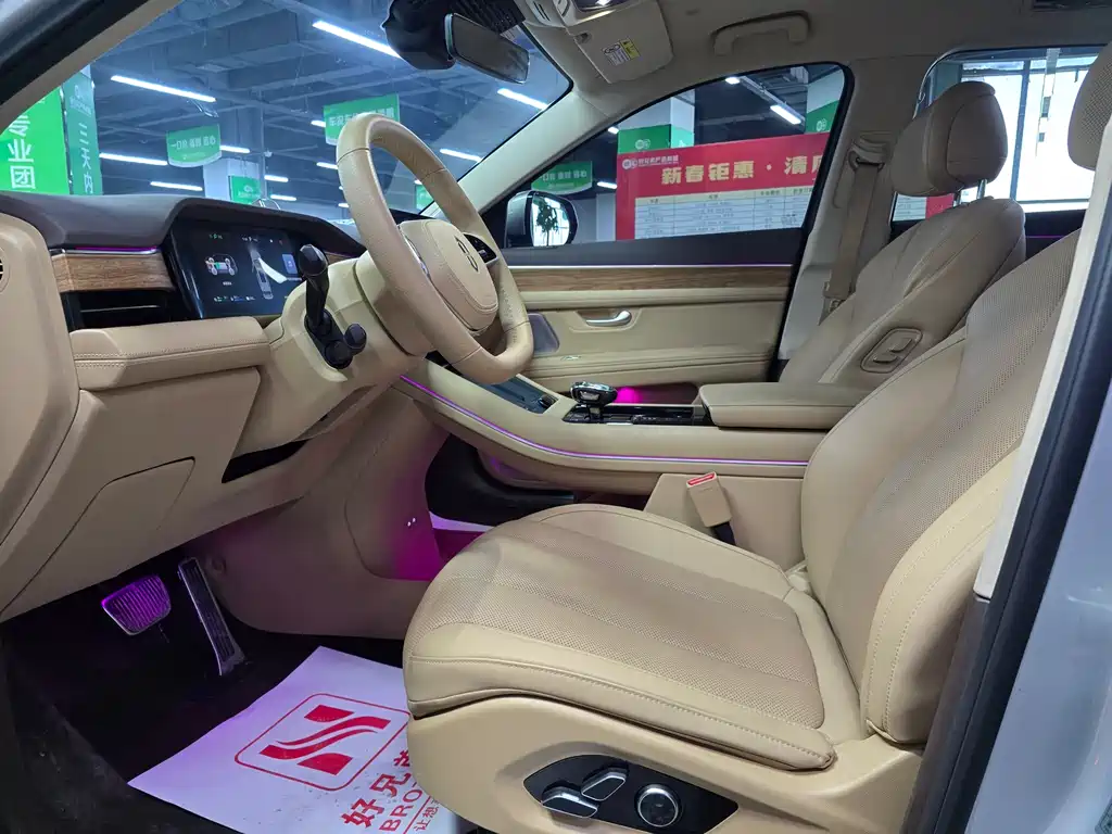 AITO ASK THE WORLD M7