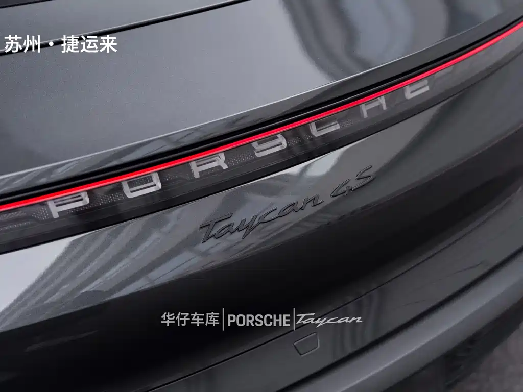 Porsche Taycan — миниатюра 9
