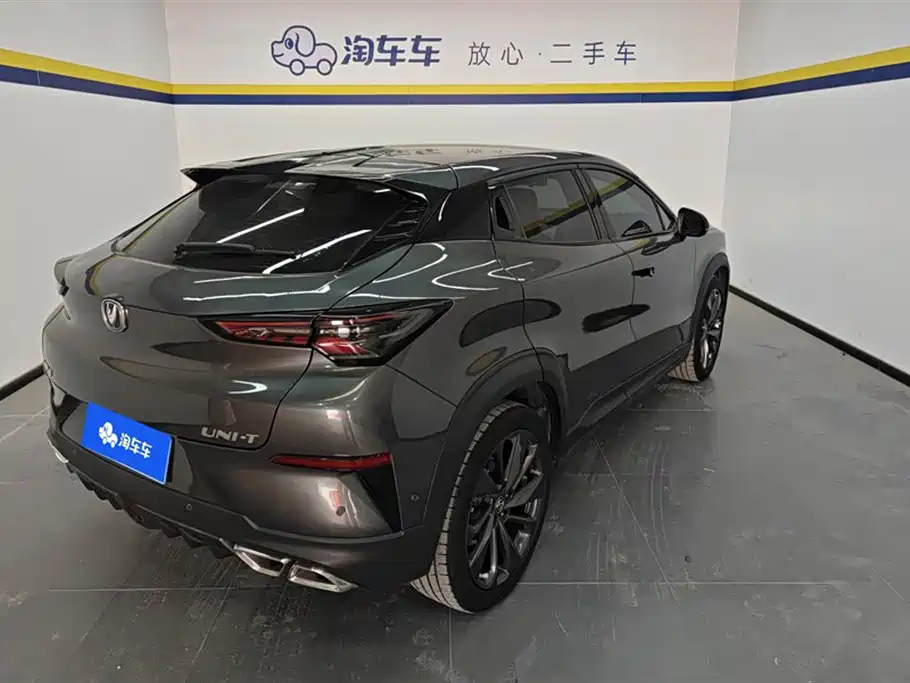 CHANGAN UNI T