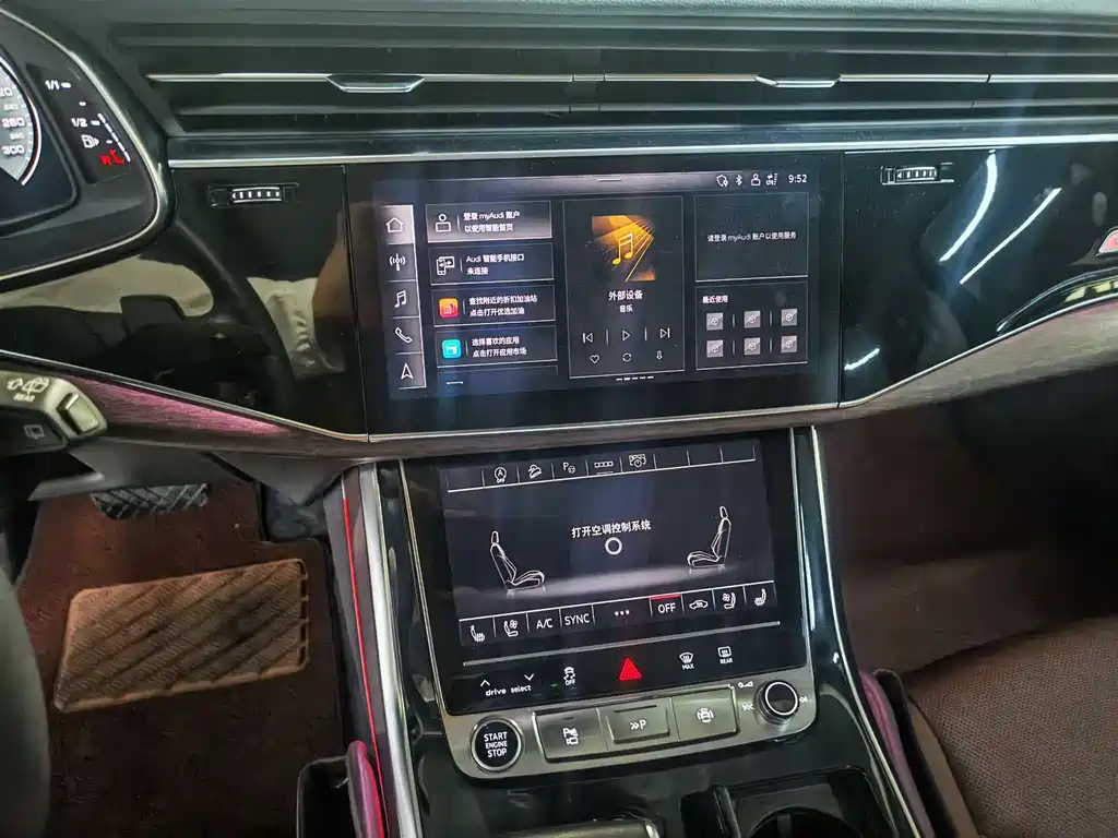 Audi Q7 2023 45 TFSI quattro S line Sport