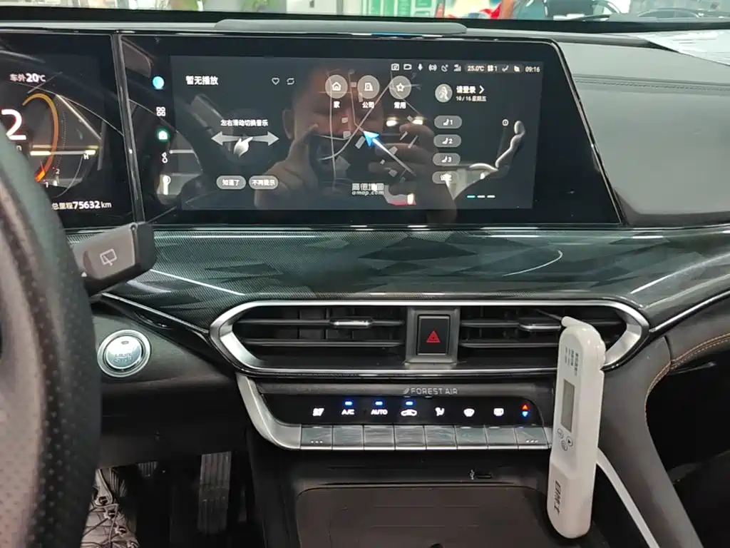Changan UNI-T — миниатюра 13