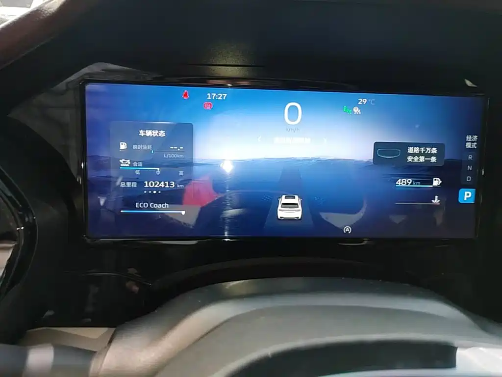 Geely Xingyue L — миниатюра 12