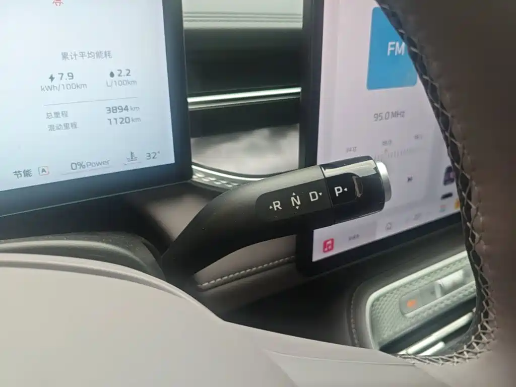 Roewe M7 DMH — миниатюра 14