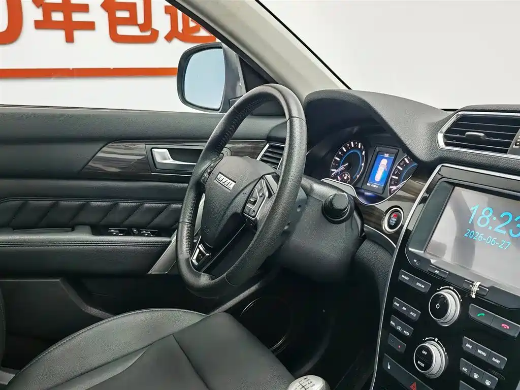Haval H2 — фотографии объявления, Фото 22