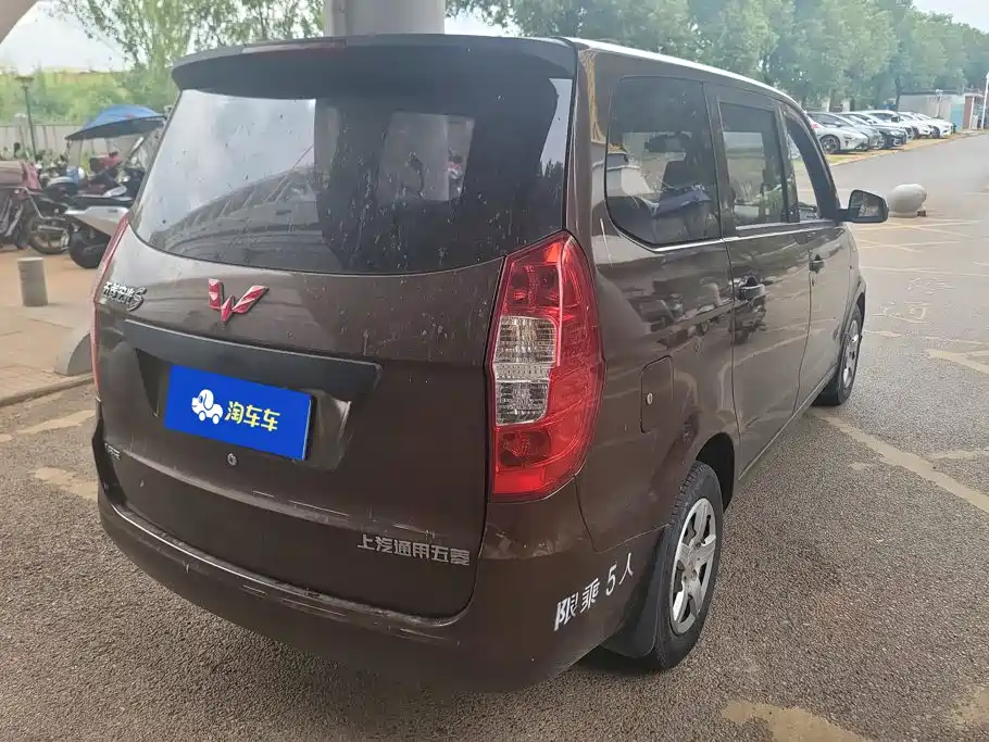 Wuling Hongguang — миниатюра 3