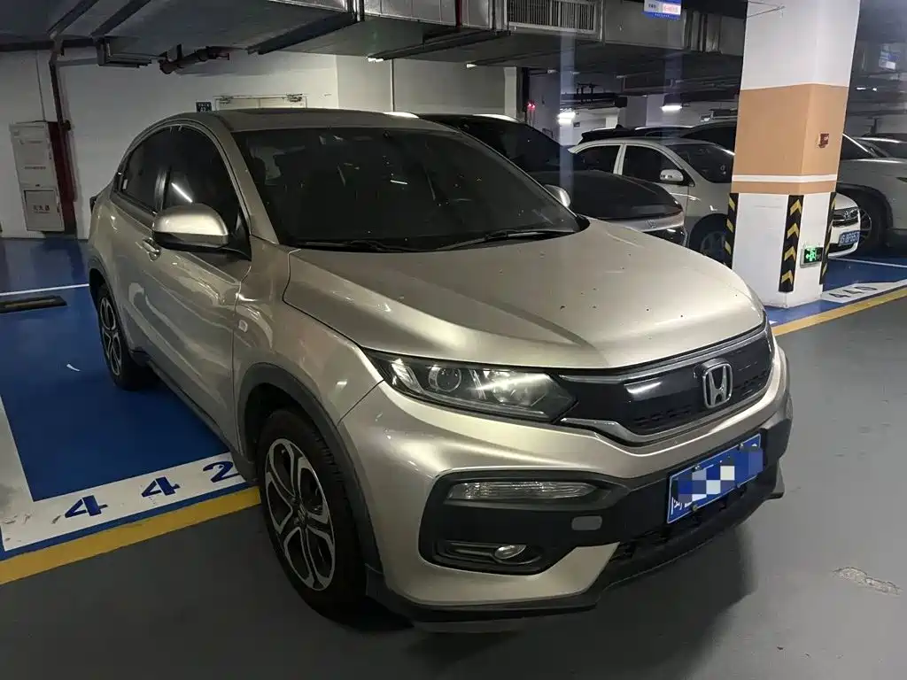 Honda XR-V — миниатюра 3