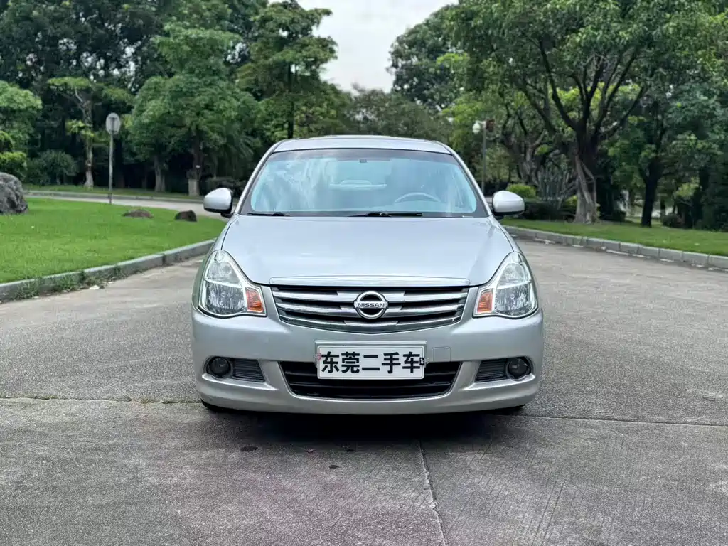 Nissan Sylphy 2016 1.6XE AT Lead