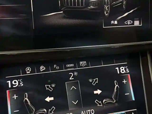 Audi Q7 2023 45 TFSI quattro S line Sport