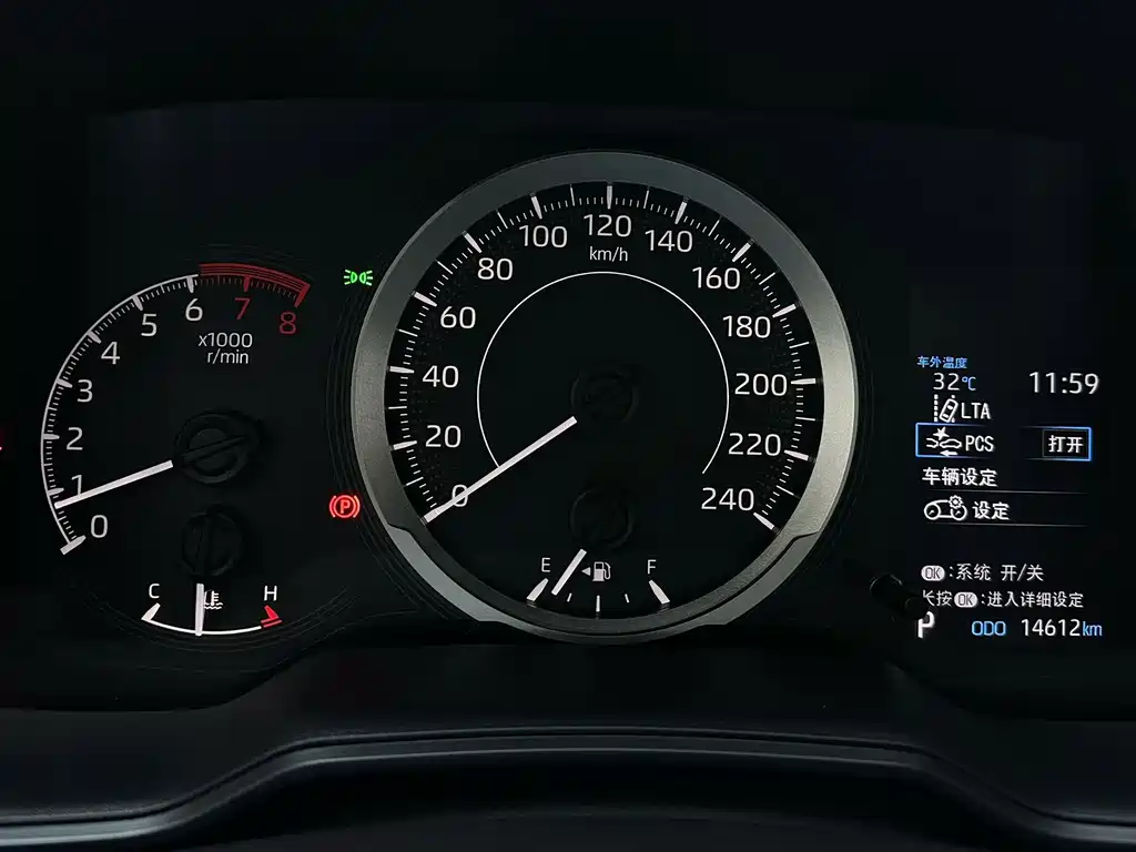 Toyota Corolla 1.2T S-CVT Elite PLUS Edition, фото 13