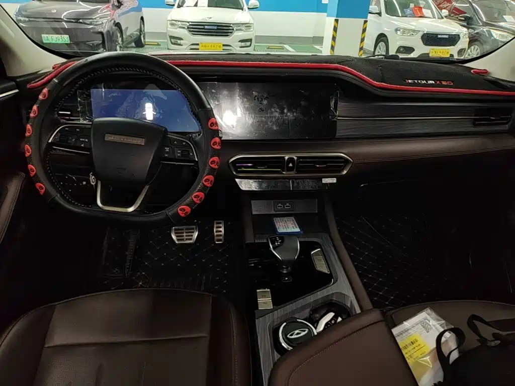 Jetour X90 PLUS — миниатюра 10