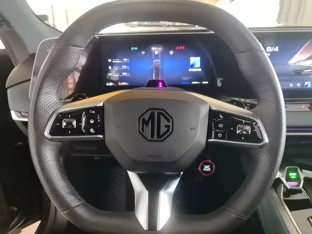 MG MG7 — миниатюра 11