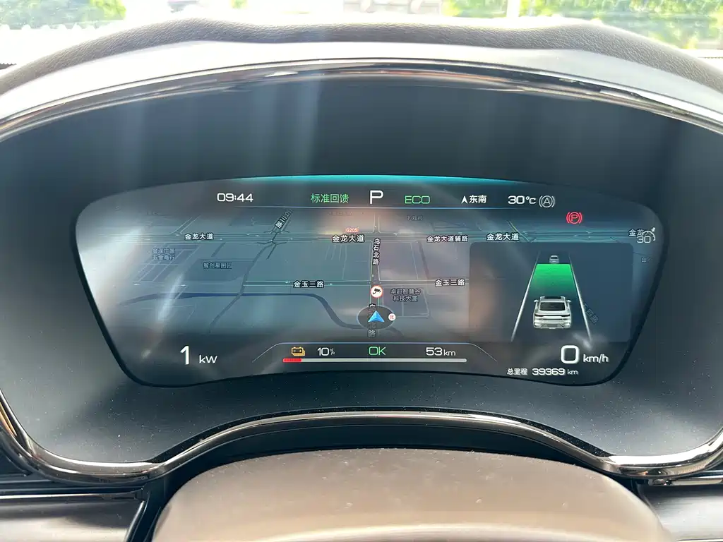 BYD Han 2023 EV Champion 506KM Luxury
