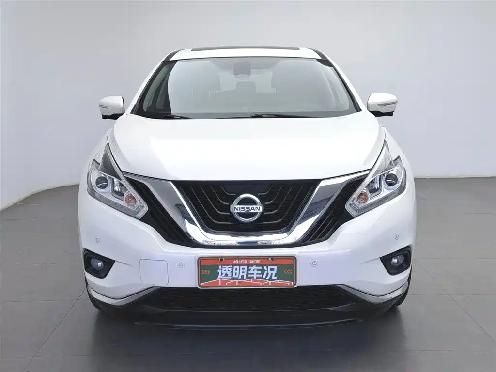 Nissan Murano 2021 2.5L XL Luxury