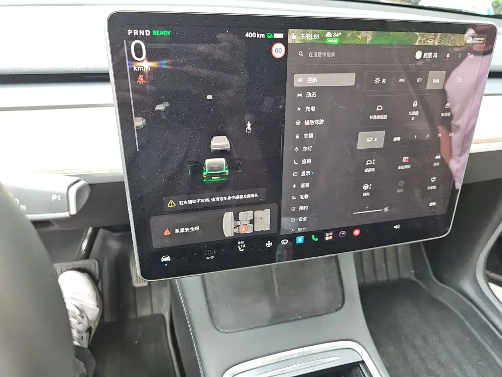 Tesla Model Y — миниатюра 7