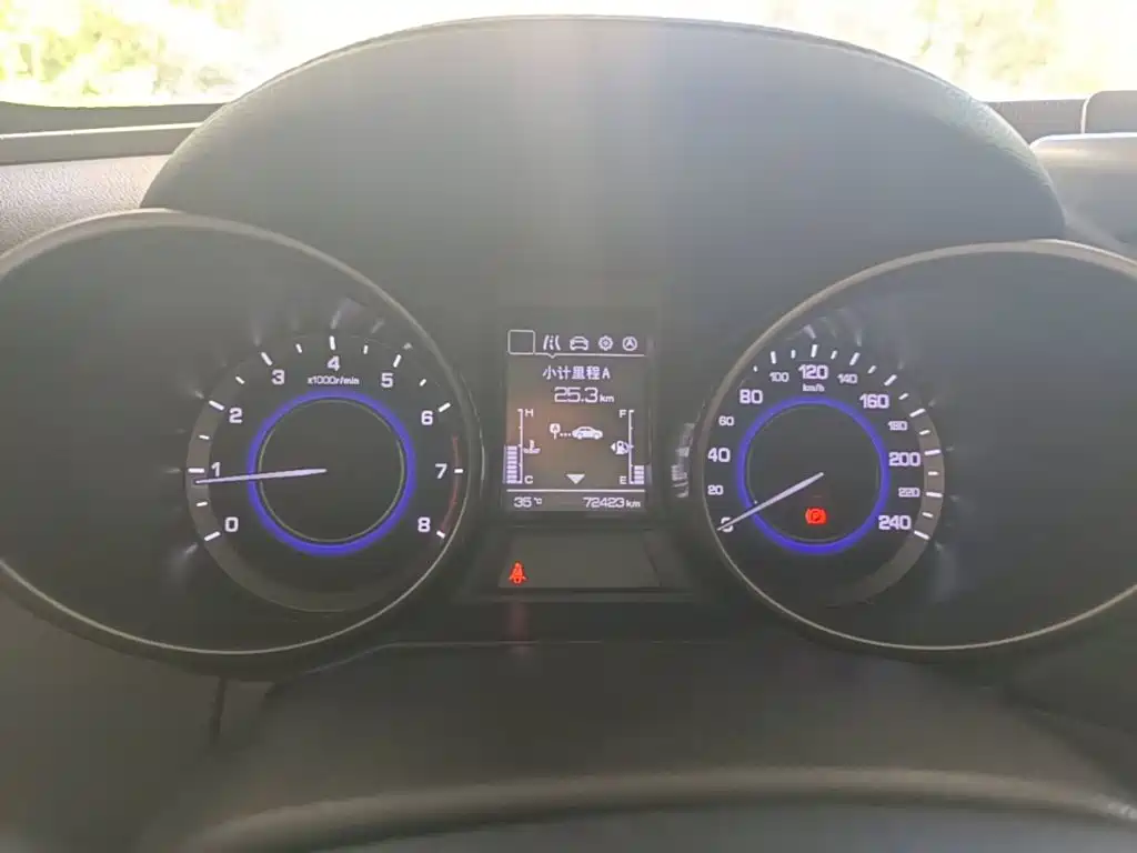 Changan CS35 — миниатюра 12