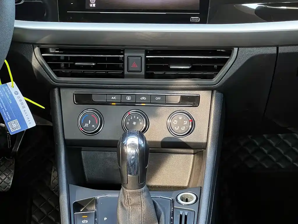 Volkswagen Lavida — миниатюра 15