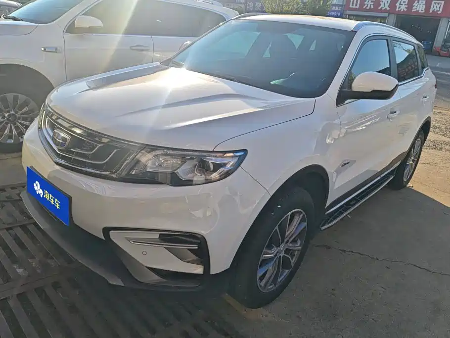 Geely Boyue