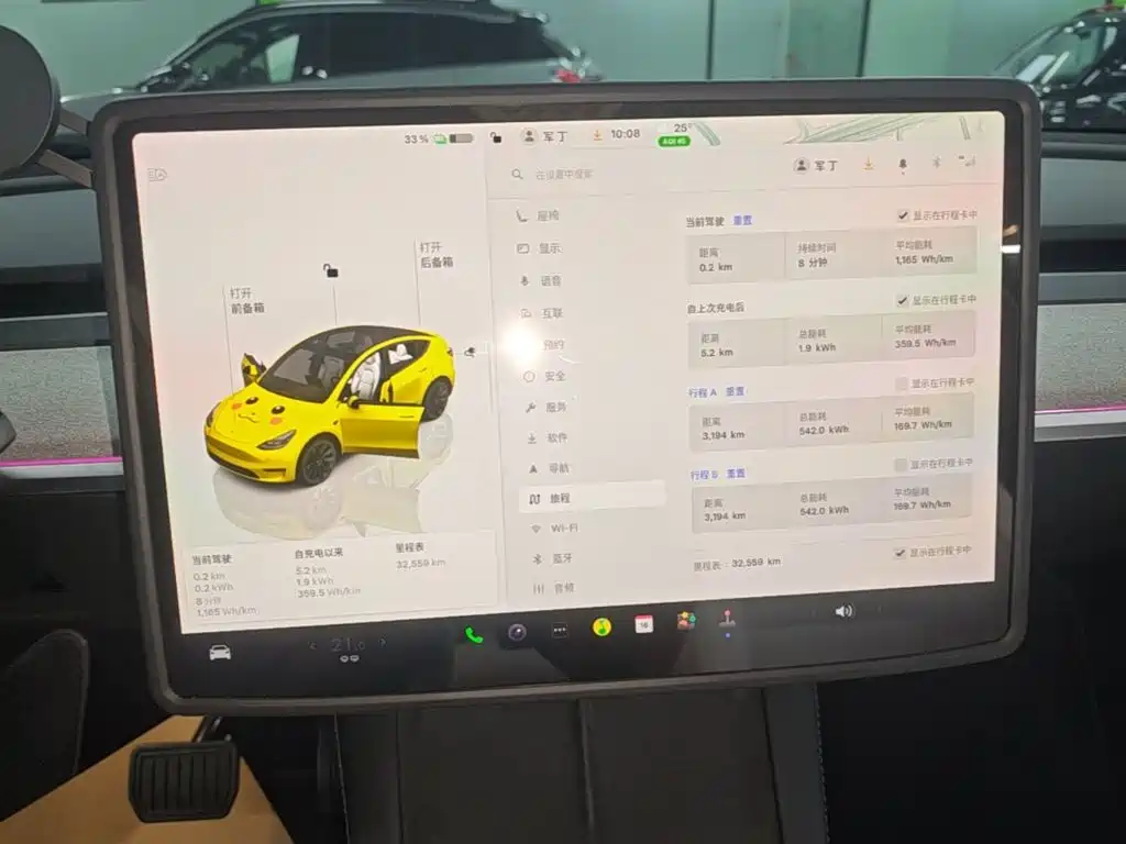 Tesla Model Y — миниатюра 12