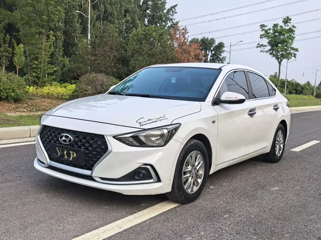 Купить Hyundai Elantra