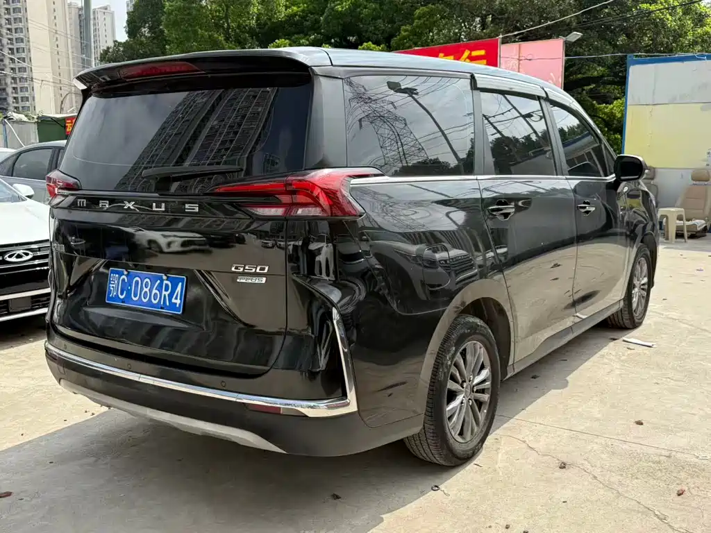 SAIC MAXUS CHASE G50