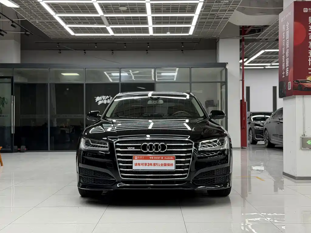 Audi A8 — миниатюра 2