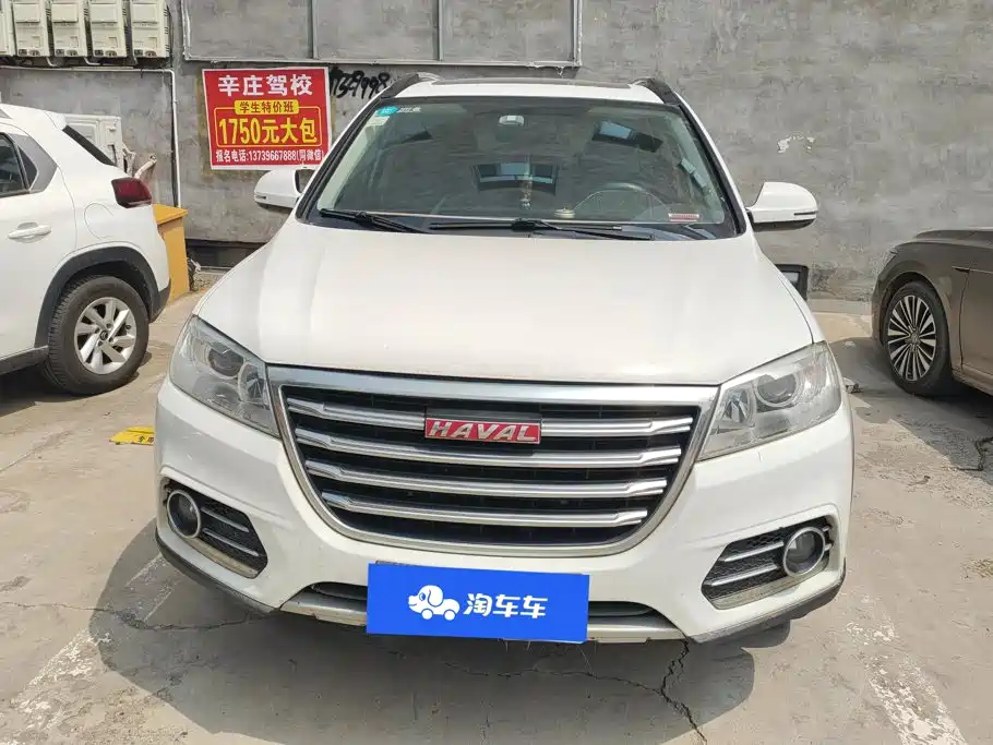 Haval H6 — миниатюра 2