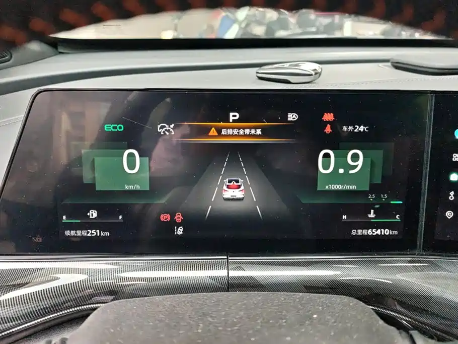 Changan UNI-T — миниатюра 14
