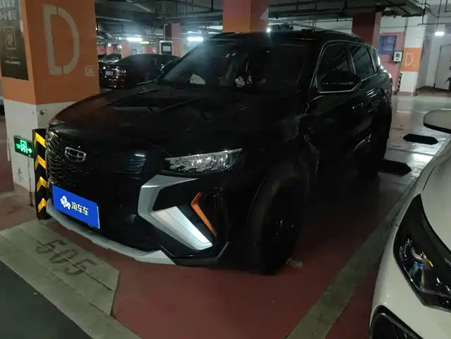 Geely Atlas