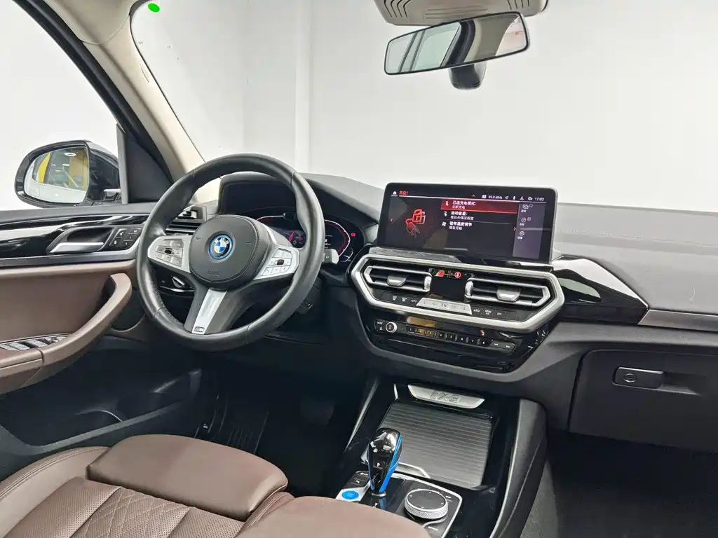 BMW iX3 — миниатюра 23