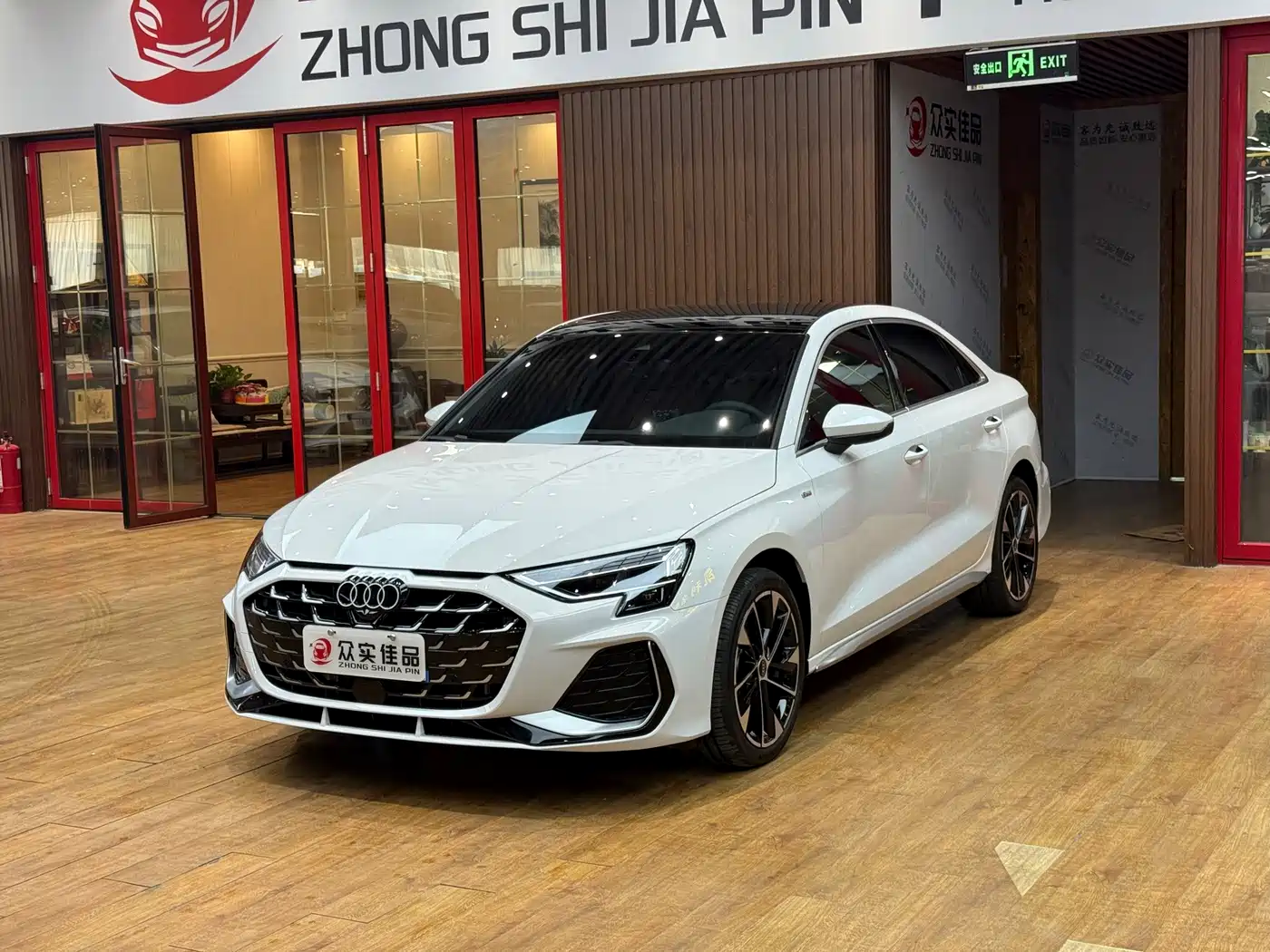 奥迪A3 2026款 A3L Limousine 35TFSI 飞驰尊享型 2026