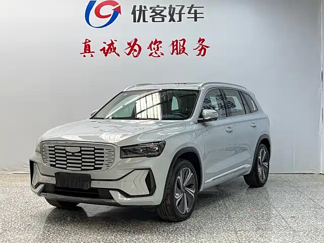 2023 Geely Monjaro
