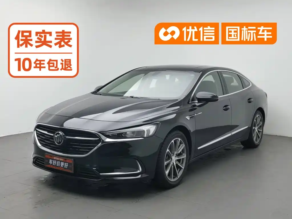Buick LaCrosse