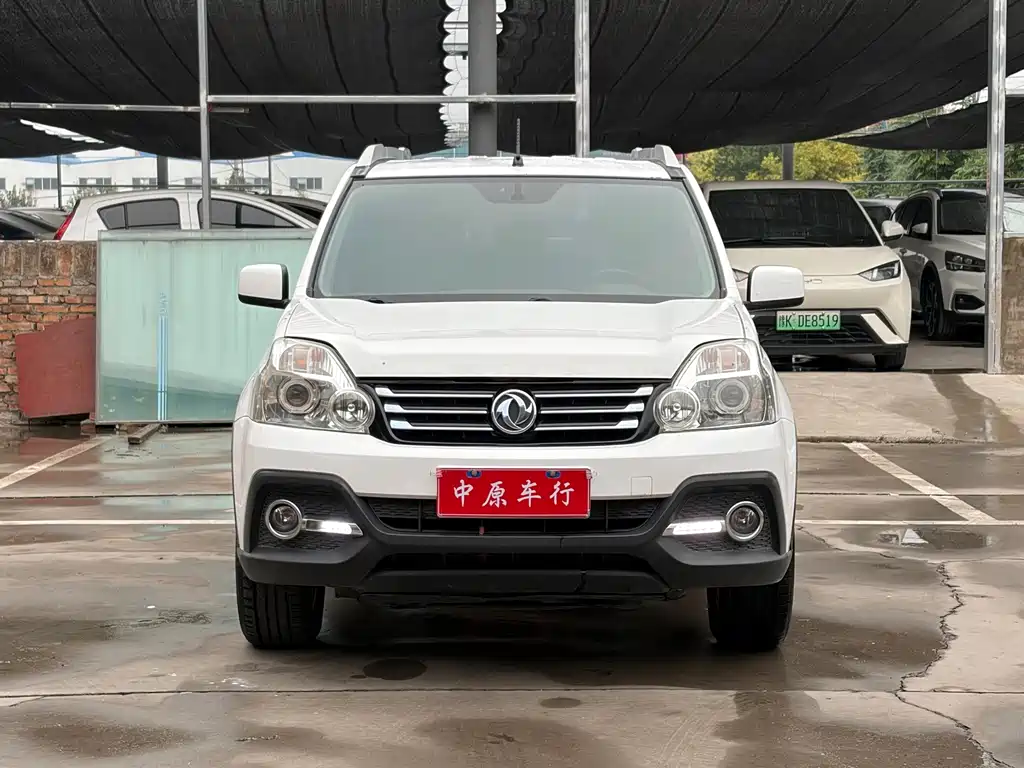 Fengdu MX6 — миниатюра 2