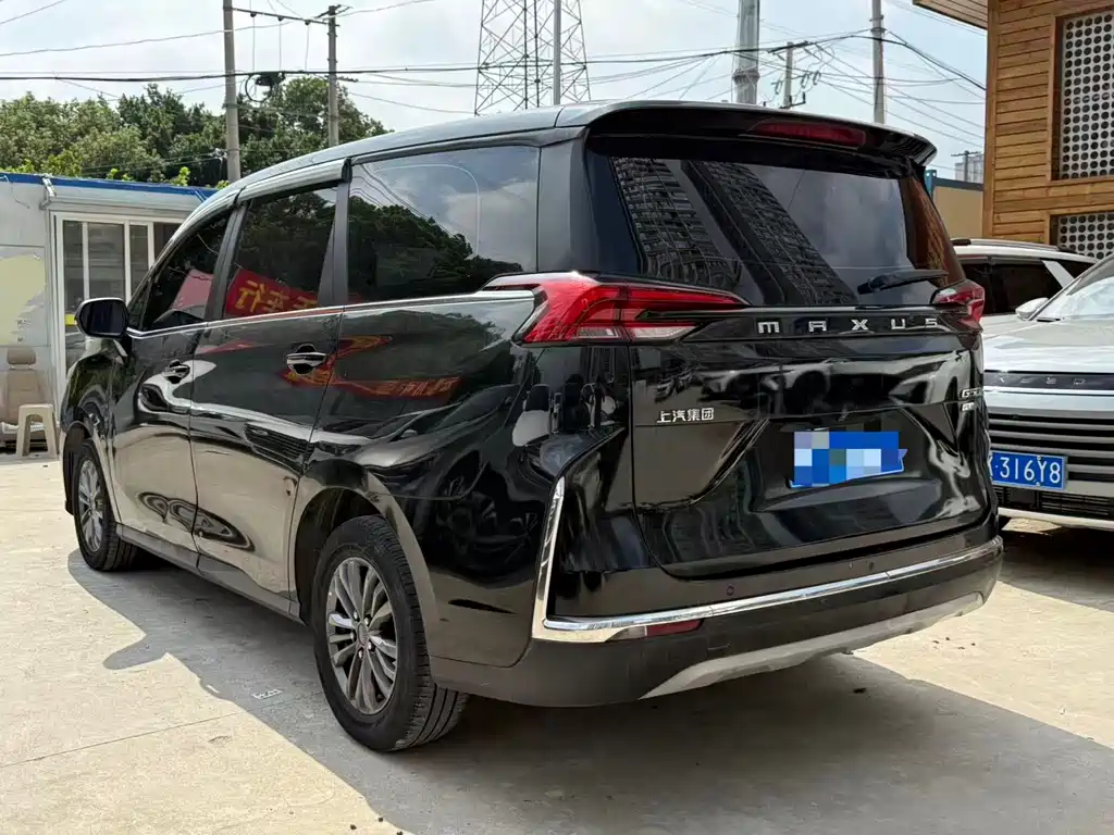 SAIC MAXUS CHASE G50