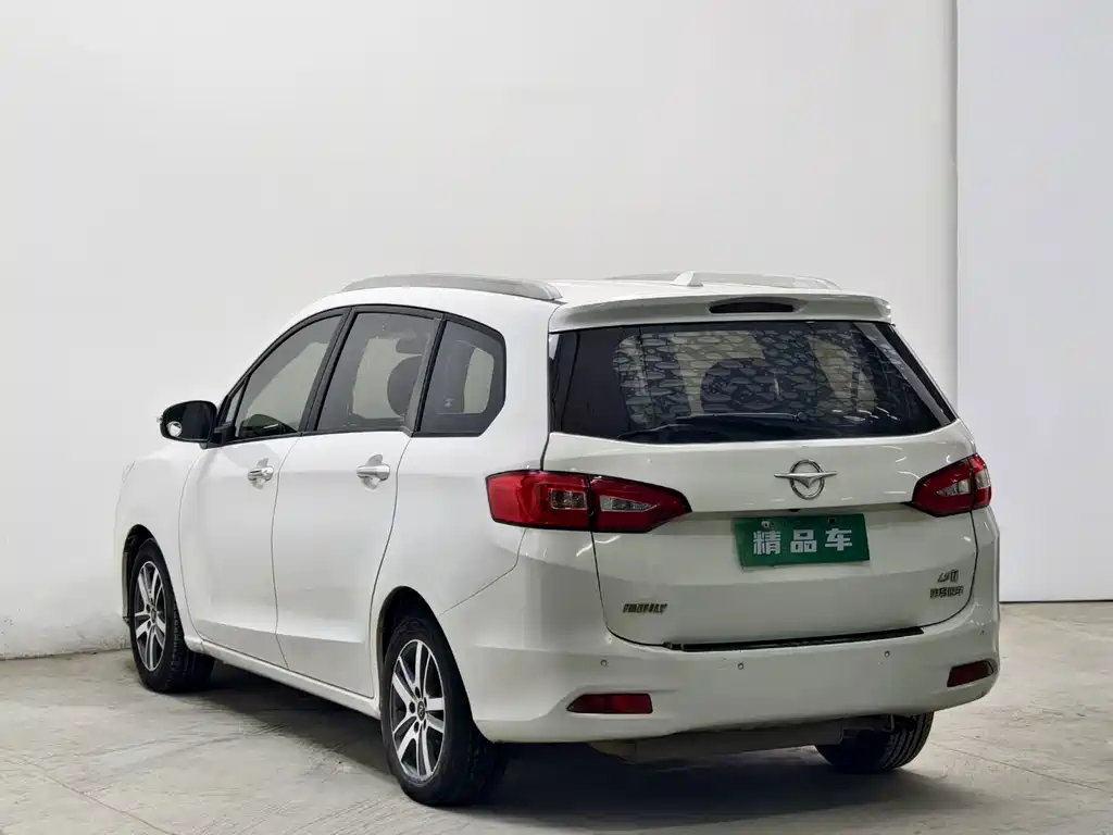 Haima Haima V70 — миниатюра 6