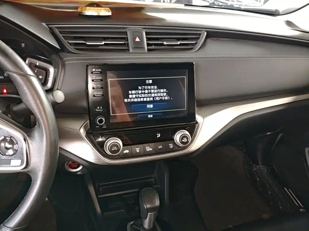 Honda Envix — миниатюра 13