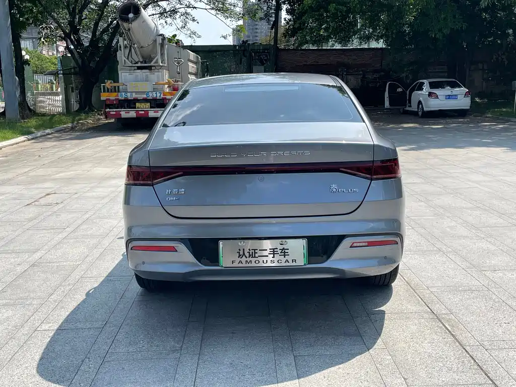 BYD Qin Plus PLUS 2024 DM-i 55KM Lead