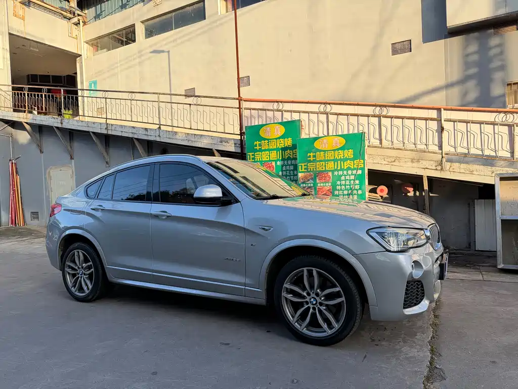 BMW X4 2014 xDrive35i M Sport