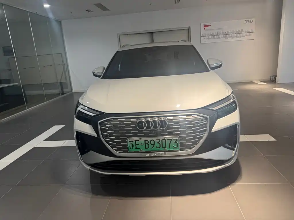 Audi Q4 e-tron — миниатюра 2